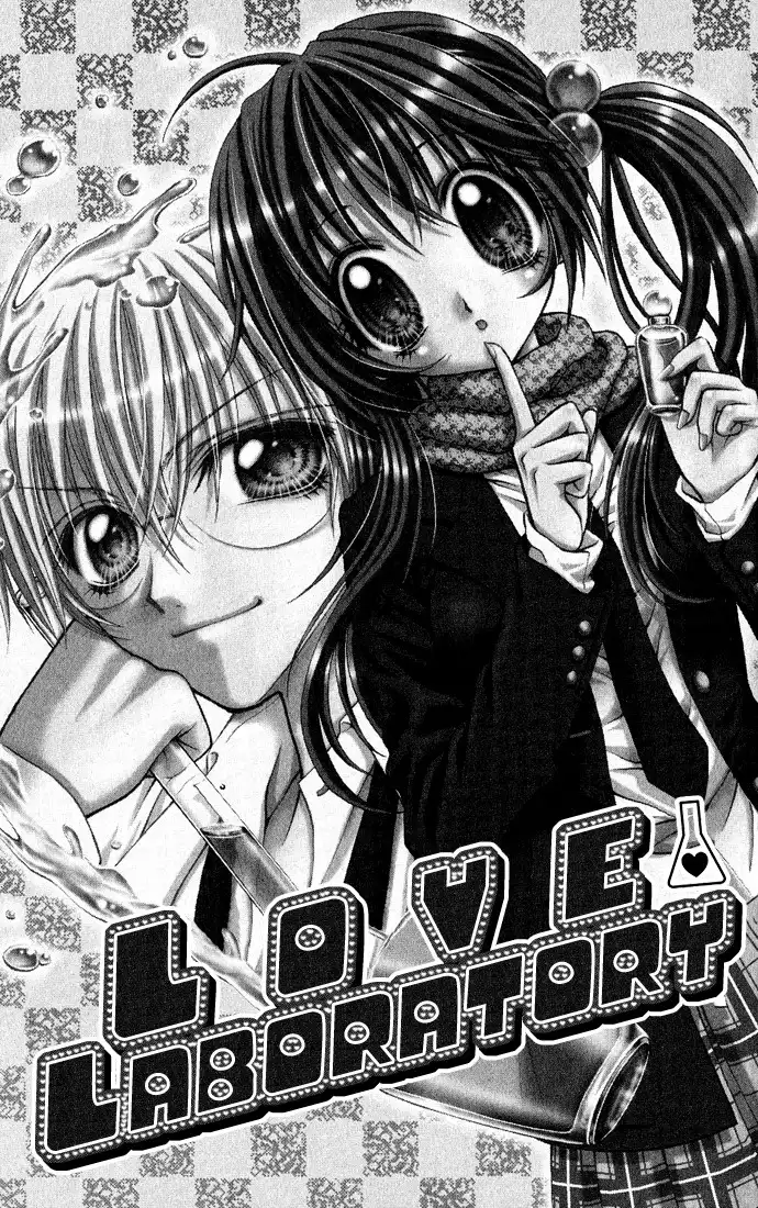 Love Laboratory Chapter 1 6